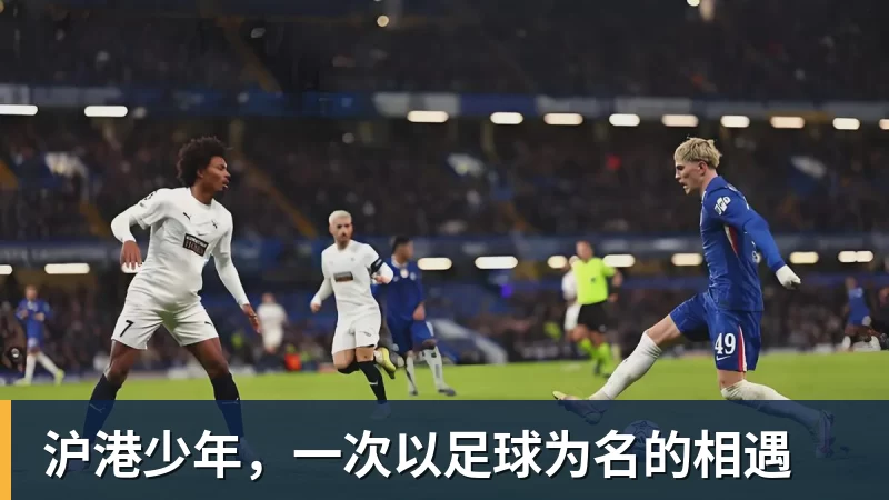 齐达内重塑姆巴佩:时隔2年 回归左边锋!法国三叉戟出炉 - 乐鱼(中国)官网-leyu.com