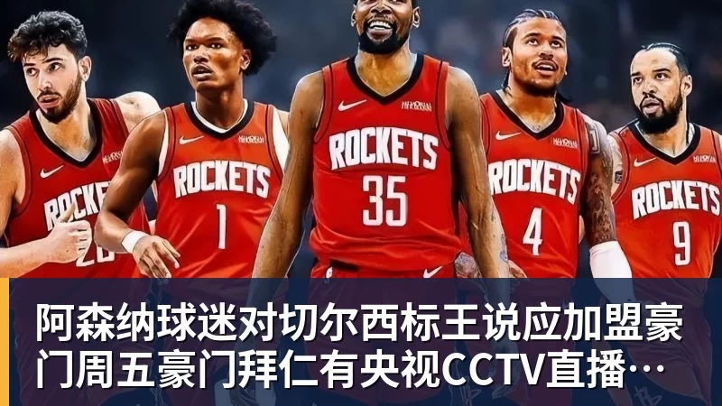 葡权媒不惯着C罗:国家队利益高于所有人 他对抗教练也对抗自己! - 乐鱼(中国)官网-leyu.com