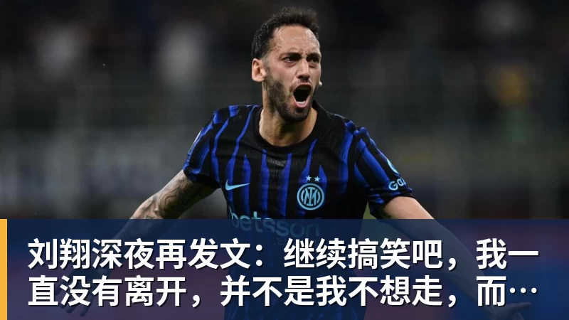 樊振东亮相杜塞尔多夫 - 乐鱼(中国)官网-leyu.com