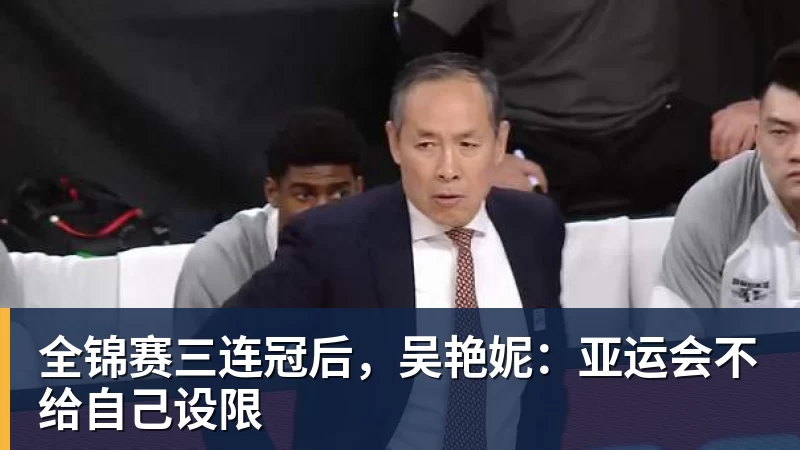 齐达内重塑姆巴佩:时隔2年 回归左边锋!法国三叉戟出炉 - 乐鱼(中国)官网-leyu.com