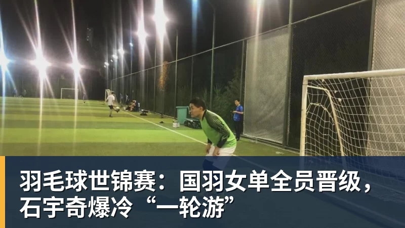 塔雷:国米仍然是意甲冠军的最大热门,罗马是最危险竞争对手 - 乐鱼(中国)官网-leyu.com