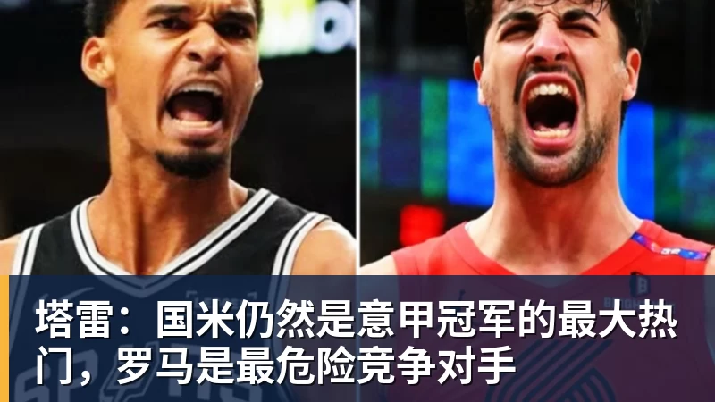刘翔深夜再发文:继续搞笑吧,我一直没有离开,并不是我不想走,而是你没让我走 - 乐鱼(中国)官网-leyu.com