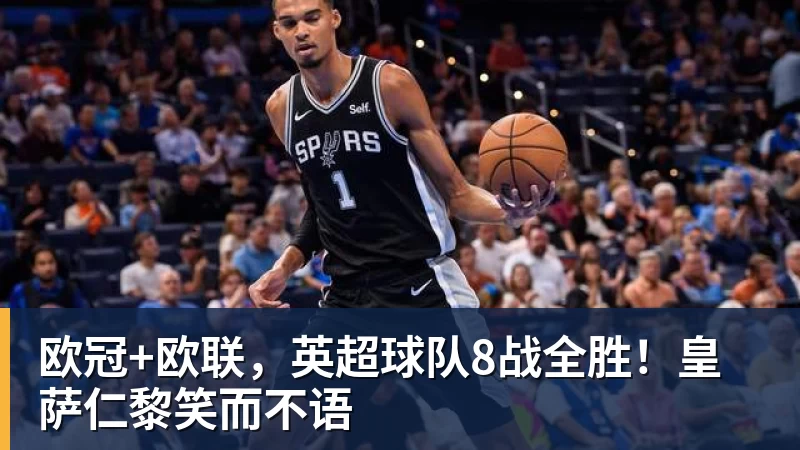 新中产运动,费钱又要命 - 乐鱼(中国)官网-leyu.com