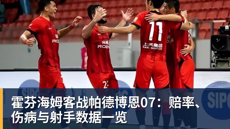 得辛辛那提者得美网?菲斯看看近三年便知! - 乐鱼(中国)官网-leyu.com