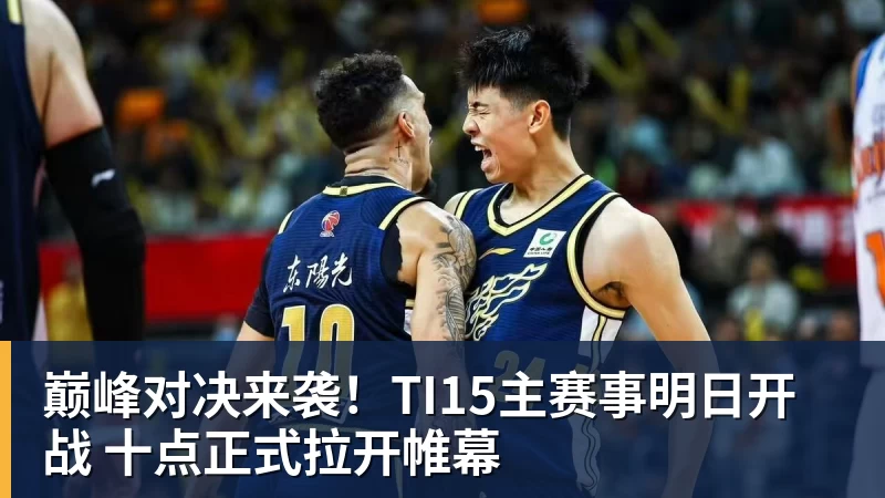挺着大肚也能飞!身高166体重170门将6次神扑 FIFA147非预赛逼平昔日冠军 - 乐鱼(中国)官网-leyu.com