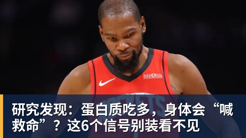 PG电子新游推荐：金球射手老虎机，免费体验射门乐趣！ - 乐鱼(中国)官网-leyu.com