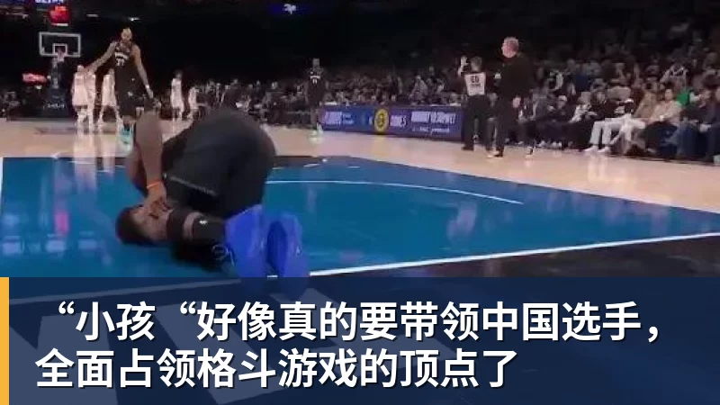 “小孩“好像真的要带领中国选手，全面占领格斗游戏的顶点了